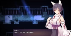 单翼的诗乃 Shino the One-Winged PC版 奇幻魔女探索RPG 简体中文全剧情正式版