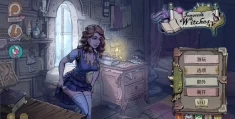 无辜女巫 Innocent Witches v0.12 安卓+PC+MAC三端 魔法学院SLG 官方中文版