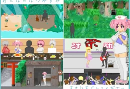 《大叔的暑假》Ojisan's Summer Vacation 像素SLG PC/安卓官中版 复古经营模拟 530M轻量完整版