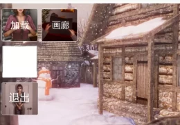 《Driven by Desire v0.3.5 安卓PC双端 SLG剧情向游戏 官方中文版》