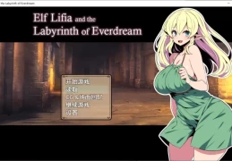 精灵族少女莉菲雅与梦幻之迷宫/Lifia and the Dreamy Maze PC版 日式迷宫探险RPG Steam官方中文版 v1.0