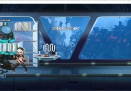 Space Lora 星际洛拉 PC版 科幻动作ACT Steam官中典藏版