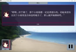 虫之J狱重制版 Insect Prison Remastered PC/安卓/MAC/LIN版 黑暗奇幻生存RPG v1.25终极典藏版