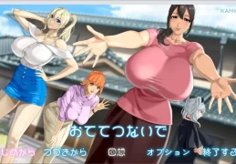 牵着手 Holding Hands PC版 治愈系幻想RPG 深度情感羁绊系统 2.5G 官方品质版