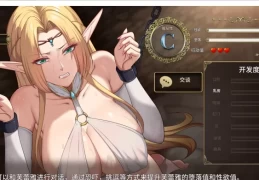 堕落精灵·芙蕾雅 Fallen Elf Freya PC/安卓版 暗黑奇幻策略SLG 官方中文首发版