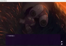 《我的反乌托邦机器人女友》My Dystopian Robot Girlfriend 欧美SLG PC/安卓双端版 科幻恋爱模拟 v0.95.15完整版