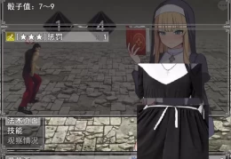 菲莉娅修女 Sister Philia PC版 暗黑奇幻动作RPG 机翻典藏版