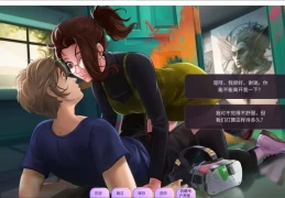 Loverse 安卓+PC+MAC SLG养成模拟 最新中文版 v0.2511