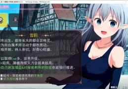 洞穴探险家 Cave Explorer Ver2+FD PC版 日式奇幻RPG 机翻典藏版