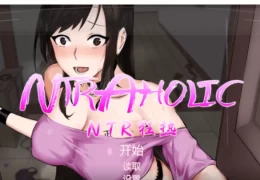 【像素模拟/中文】Ntraholic V5.1.13 完整汉化版【PC/5.2G/更新】