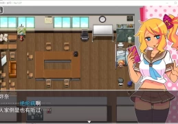 出租情人：安可 Rent-A-Lover: Encore PC版 都市情感模拟RPG Steam官中典藏版