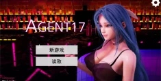 特工17 Agent17 PC/安卓双端版 现代都市谍战模拟SLG 官方中文典藏版 v0.26.6