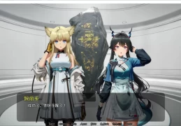 《快乐终末地》Happy Endland 同人SLG PC汉化版 末日生存策略 250M轻量完整版