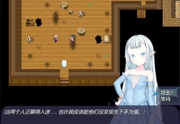  虚渺裂界 Ethereal Rift PC/安卓版 日式奇幻动作RPG Steam首发完整版