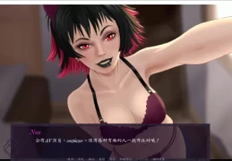 别呼吸，否则他们可能会听见 V0.2.1 全平台版 生存恐怖潜行SLG 官方中文沉浸版