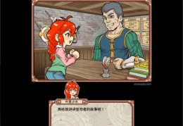 迷宫大师：重启 Labyrinth Master: Reboot PC版 动作迷宫探索ARPG 官方中文首发版 v1.0