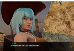 启示录 2059 Apocalypse 2059 v0.25 安卓+PC双端 末日生存SLG 官方中文版