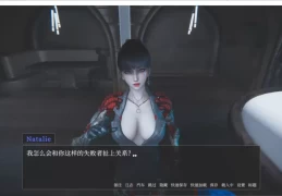 Dogma v0.4p4 全平台中文版：欧美SLG高动态叙事新作