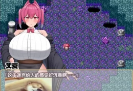 炼金师艾夏 Alchemist Aisha PC版 奇幻炼金模拟RPG Steam官中典藏版