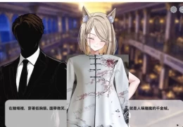 【日式策略模拟/中文】Kakaitan - 卡牌传奇 PC官方中文版【战术对战/1.2G】