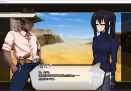 终末的死斗场少女 Last Arena Maiden PC官方中文版 末世养成策略SLG 1.8G 极致全动态增强版