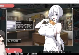 狂欢骰子：美丽的母女和骰子 ママとボードゲーム PC/Steam版 大富翁式桌游RPG 官方中文版