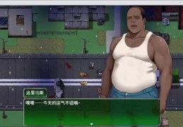 《破碎伊甸园》Shattered Eden v0.2 日式RPG PC官中测试版 黑暗奇幻叙事 610M抢先体验版