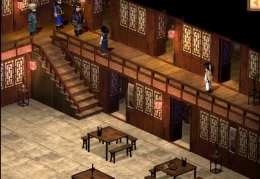 新仙剑奇侠传完整典藏版 Chinese Paladin: Sword and Fairy 1-7全系列 PC版 仙侠RPG巅峰合集 终极收藏版