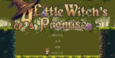 小魔女的承诺 Little Witch's Promise PC版 像素风动作冒险ACT 官方中文首发版 v1.0