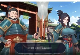后宫绮梦 Harem Fantasy PC中文版 现代都市模拟SLG 官方全高清正式版
