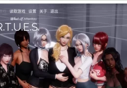 V.I.R.T.U.E.S.美德 PC/安卓/MAC版 史诗级剧情SLG V1-7外传完整典藏版