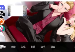 一诺千劫 – 阿雅版 Promise of a Thousand Tribulations PC/安卓版 史诗级策略SLG v0.9