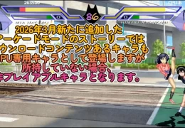 WOLF～持续进化型格斗游戏～ WOLF PC版 硬核格斗ACT v26.03.09 官方中文版