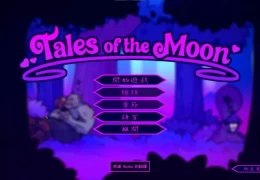 Tales of the Moo v1.0 PC/安卓双端 欧美奇幻叙事SLG 官方中文典藏版