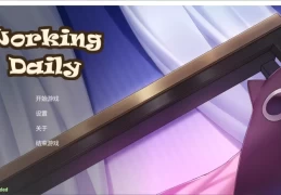 《工作日常》Steam官中版 益智SLG新作 动态互动版【590M】