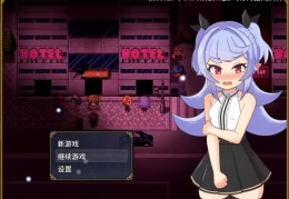 娜哈特不当魔王大人啦 Nahat: No More Demon Lord 安卓+PC双端 反套路奇幻RPG Steam官方中文版