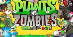 植物大战僵尸杂交版 Plants vs Zombies Hybrid Edition PC/安卓/iOS 策略塔防融合创新 v3.15