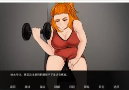 Lust Brawl v0.1 PC/Mac/Android 三端互通 欧美策略战棋 SLG 终极汉化典藏版