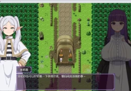 催眠魔术师 Hypnotic Magician PC版 心理悬疑RPG DL官中典藏版