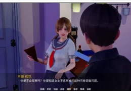 【SLG/中文/动态】New Horizon v0.4 - 安卓+PC+Mac跨平台策略养成游戏【更新/9.5G】