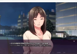 《我的抖S女友》My Sadistic Girlfriend 日式ADV PC官中版 恋爱喜剧叙事 860M语音完整版